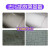 超宝 CHAOBAO 低泡地毯清洁剂 DFF008 3.78L*4/箱