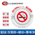 吸烟报警器厕所卫生间禁止抽烟检测仪控烟卫士烟雾感应探测器 联动套装探测器+声光警号 可录