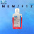 MOOCOW(牧卡欧)MEM/F12培养基CCM70-0051 500ml (含酚红、L-谷氨酰胺和丙酮酸钠,不含HEPES)