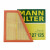 MANN FILTER曼牌(MANNFILTER)滤清器 保养套装适用于 12-17款进口宝马528i 三滤 机油滤芯+空气滤芯+汽油滤芯