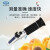 上海精科仪电物光 手持折光仪糖度计铜芯糖分测量仪水果蜂蜜甜度计 WZS-90A（量程0~90%）