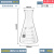 玻璃三角烧瓶烧杯锥形瓶带塞50/150/250/500/1000ml化学实验器材 环球牌广口1000ml