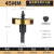 M35高速钢金属开孔器Φ14-90mm薄铁皮铝合金开孔合金打孔钻头 Φ22