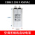 容普（RONGPU） CBB65空调压缩机启动电容 30UF优质防爆