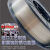 激光焊机304不锈钢焊丝ER201/308/309/316L二保焊机实心气保焊丝 308不锈钢1.0mm5公斤