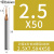 55度钨钢键槽铣刀2刃硬质合金平底立铣刀CNC涂层刀具 2.5*7.5*4*50