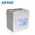 (KSTAR)科士达12V24AH阀控式铅酸免维护蓄电池6-FM-24用于UPS电源EPS电源直流屏