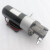 适用于台湾电动液压泵柴油12v抽油泵小型直流油泵油抽润滑微型齿轮泵 DC12V+ROP-13A(7.5.0L/min)