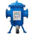 仁聚益全自动全程综合水处理器物化一体全滤式过滤器空调循环水软化水质 DN400