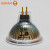 欧司朗（OSRAM）OSRAM欧司朗LED灯杯MR16可控硅调光5W7.5W展厅酒店用GU5.3低压 MR16 12V 4.8W/2700K 24°