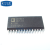 【高科美芯】IC集成电路AD7863AR-10 SOP28 双 14位-Bit ADC 并联接口 芯