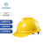富兴 V型透气ABS安全帽 防砸透气建筑工地施工工程 可印字 黄色  V型透气旋钮式