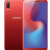 三星（SAMSUNG）Galaxy A6S SM-G6200 全网通4G双卡双待手机 锦鲤红 官方标配 6+128GB 中国大陆 4G通