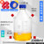 生物补料瓶高硼硅玻璃生物试剂专用补料瓶加料瓶厌氧瓶螺口接口100/250/500/1000/2000 2000ml GL14 4路
