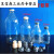 盐水瓶玻璃瓶高温实验瓶番茄酱瓶100ml250ml500ml 250ml28口瓶丁基胶塞
