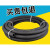 高压黑色夹布橡胶管耐高温蒸汽空气水管软管皮管4分6分1寸2寸3寸 (1寸)内径25mm*5层*18米