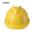 禄华 安全帽 WX-V2 黄色 新国标可印字  ABS工地工业建筑 防砸抗冲击  一指键