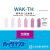 KYORITSU 日本共立水质硬度快速检测盒比色管-工业循环水 总硬度【0-200mg/L】 【WAK-TH】50次/盒