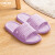 宾馆浴室防滑塑料软底拖鞋 A T1919浅紫 30.5童码