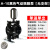 气动隔膜泵泵浦a10a15a20喷油漆油墨涂料不锈钢大流量1寸双隔膜泵 A-10黑色（无支架)