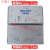 定制西子奥的斯电梯门机盒变频控制器DO3000 Easy-Con-T Jarless- 英文服务器(需单独购买)