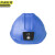 京洲实邦 红黄蓝白四色备注 智能安全帽带摄像实时定位视频通话头盔JZSB-9117