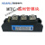 奥佳MTC110A1600V MTC25A55A70A90A130A160A200A可控硅晶闸管模 MTC300A/1600V压接