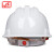 免费印字 飞迅安全帽工地施工男领导国标加厚安全头盔ABS透气型定制logo印字 白色 三筋透气ABS