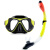 成人近视面镜全干式防雾深潜装备专业潜水镜 M269单镜【备注颜色】 默认黄黑色