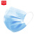 安美尚（ams）一次性口罩三层蓝色无纺布防尘防飞沫 定做 20只装