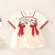 悦景圣婴儿衣服新生儿连体衣满月3-6个月公主爬服中国风夏季0到3连体衣 米白色 66cm