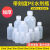 1020305060100ml毫升塑料瓶半透明液体瓶药瓶PE水剂瓶分装瓶 60毫升