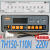 广州美控MK MEIKONG -110L定时温控器 温控仪 控制器 控制仪 TH150-110N 220V