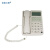 定制 电子式磁石电话机 应急通信磁石单机 HC272A型通信距离远抗 HCD28(3)P/TSD白1台