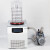 冷冻式干燥机空气压缩空压机过滤器预冻真空冻干机实验室 LC-10N-50A台式普通型