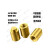 SMT盲孔表贴片铜螺母M2焊接锡螺柱PC板载Pcie模块柱M2.5M3M4现货 M2*4.8*1.5+2.9*1.8 镀锡