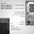 戴尔（DELL）OptiPlex7010MT Plus 台式机电脑i9-13900商用办公设计游戏直播整机全套升级款 i9-13900K 64G内存 4T+1TB固态 RTX4060-8G独立显卡