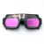 冰禹 BYC-91 电焊眼镜 防风沙防激光紫外线护目镜 自动变光款