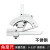 上海中量高精度角度尺320度角度测量仪不锈钢工业量角器0-360 祈工0320