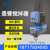 卓的现货一级代理德国IKA艾卡磁力电动搅拌器搅拌机RW系列 价格及产品咨询产品经理
