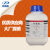 柠檬酸分析AR500g试剂酸味剂抗氧化剂 500g/瓶