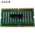 妙普乐主板诊断卡 笔记本DDR4内存带灯仪电脑主板检测工具假负载插槽故 DDR3内存条测试仪(盒)