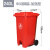 240L户外垃圾桶大号环卫脚踏式商用加厚大码塑料大型分类桶大容量 240L中间脚踏加强型（红色） 投放标识