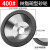 树脂金刚石砂轮片碗型SDC万能磨刀机钨钢刀具硬质合金沙轮 150外径*32孔 400#