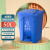 脚踏式垃圾桶商用庭院户外大号带盖厨房防蚊虫饭店脚踩大容量箱 50L蓝色（可回收物）