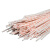BOWERY黄腊管耐高温绝缘套管电工电线保护套管玻璃纤维黄蜡管1米长18mm 50条/包 1包