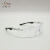 芯硅谷 S5981 安全防护眼镜(护目镜),耐磨涂层,防雾功能,流线贴面型,宽挂绳口 防雾和硬化处理,1袋(1付)