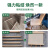 绿松林 白乳胶木工胶 白胶 粘木头木材实木木板专用胶强力家具修补胶水 235型25公斤