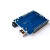 MWduino UNO-R3主板单片机模块 控制开发板改进行家版本 外壳