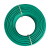 珠江电缆 国标铜芯电线电缆BVV-450/750V-35平方多股硬线 绿色（一米价）